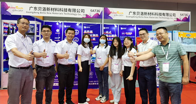 行而不止，精彩繼續，期待再聚