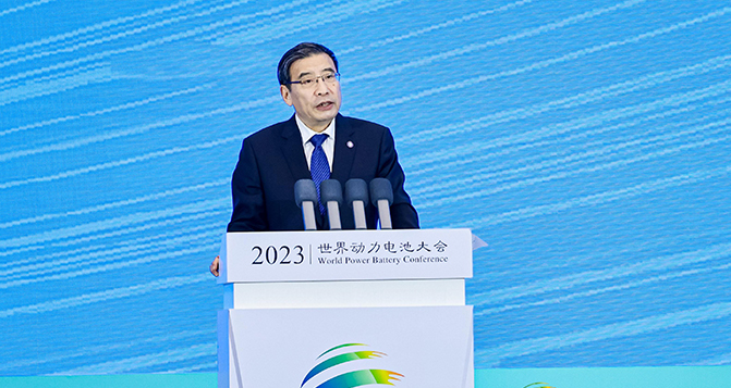 苗圩：要推動動力電池規格尺寸標準化