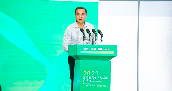 2023新能源汽車市場規模或將到900萬輛