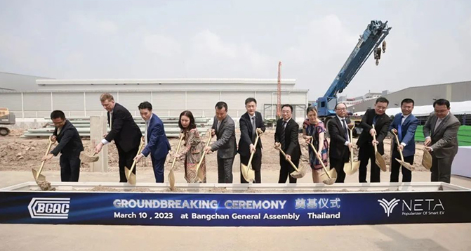 泰國中華總商會：更多中國電動汽車制造商將在泰國投資建廠