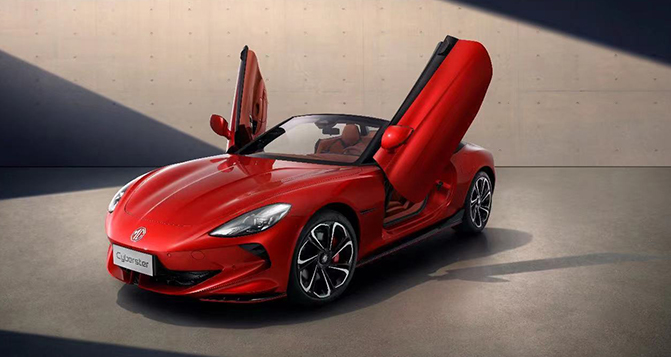 &ldquo;新物種&rdquo;MG Cyberster 讓中國汽車市場多點感性