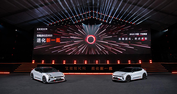 沖刺IPO的極氪，拼了！一夜發布5大科技