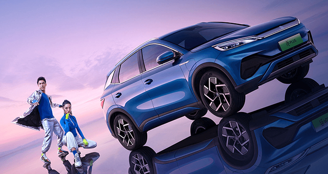 比亞迪&ldquo;拿下&rdquo;東南亞，市場份額占比超四分之一