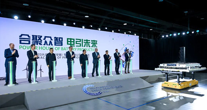 下場造電池！大眾獨(dú)資電池廠在合肥投產(chǎn)！