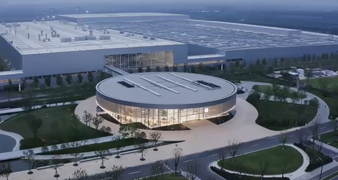 蔚來獲得獨(dú)立造車資質(zhì)！