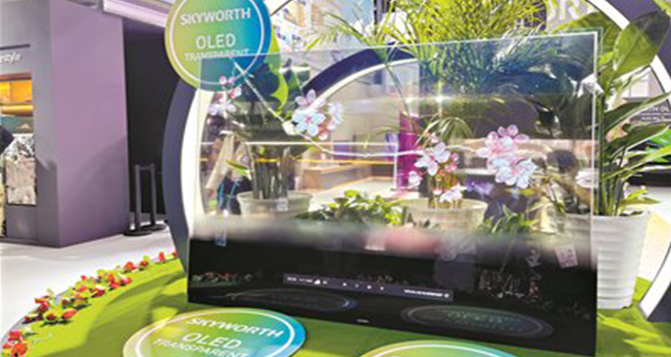 廣交會佛企人氣高 家電&ldquo;巨頭&rdquo; 狂曬科技&ldquo;肌肉&rdquo;