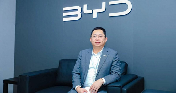 比亞迪普及&ldquo;冰箱彩電大沙發(fā)&rdquo;