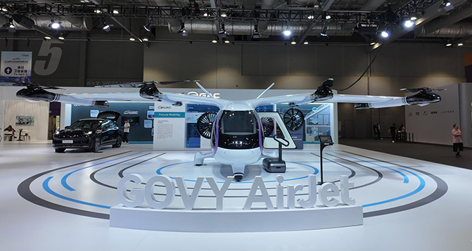 168萬就能飛天！廣汽飛行汽車來襲