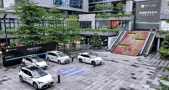 Robotaxi+：如祺布局自動駕駛新生態