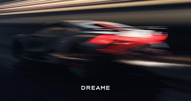 又一企業造車了，對標布加迪威龍